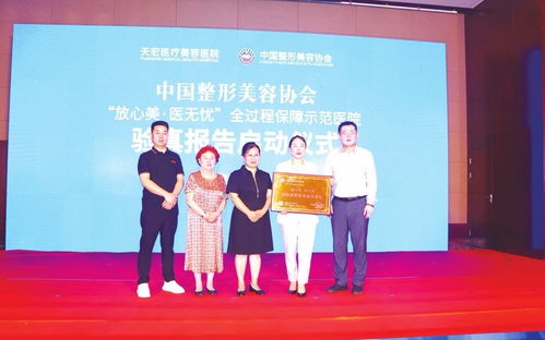 衡水新聞網(wǎng)