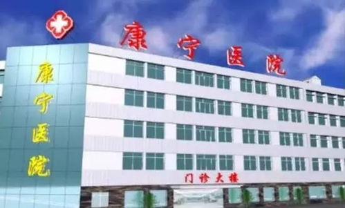 突圍管理輸出及內(nèi)控難題，眼科醫(yī)院迎發(fā)展良機(jī)——以協(xié)美醫(yī)院為例