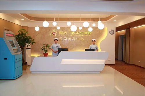 周日協(xié)美醫(yī)院重磅福利，錯(cuò)過(guò)不再有！