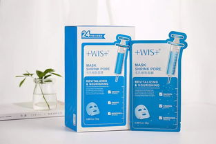 國貨面膜界的良心之選 每日僅需四元，快速撫平毛孔